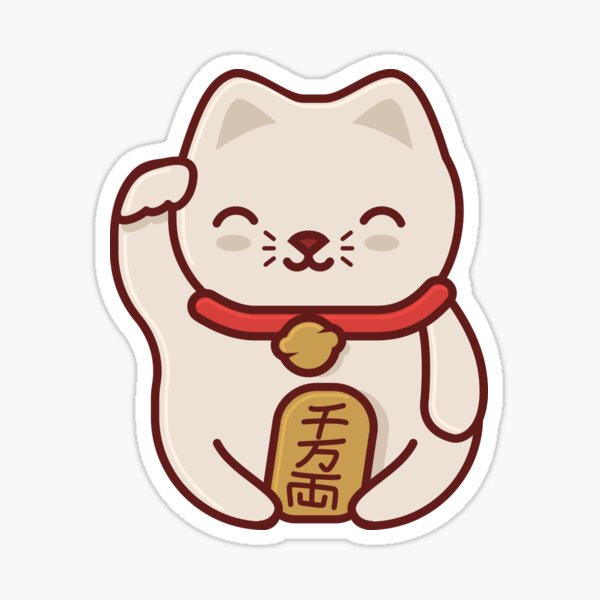 "Lucky Neko" Sticker for Sale by zacrizy Redbubble