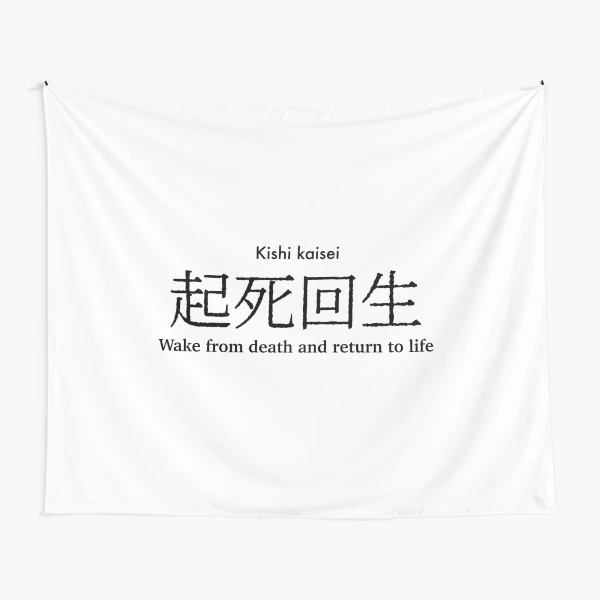 tapestry,720x-pad,600x600,