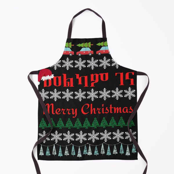 Item preview, መልካም ገና/ Merry Christmas designed and sold by Eshi Clothing.
