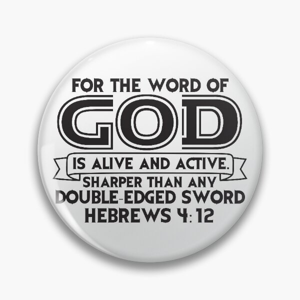 Item preview, Hebrews 4:12 designed and sold by plushism.
