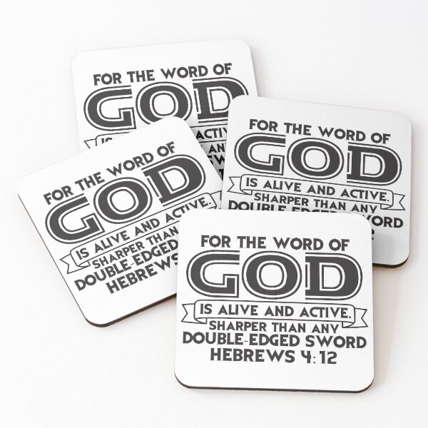 Item preview, Hebrews 4:12 designed and sold by plushism.