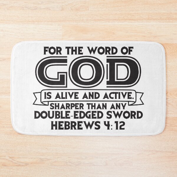 Item preview, Hebrews 4:12 designed and sold by plushism.
