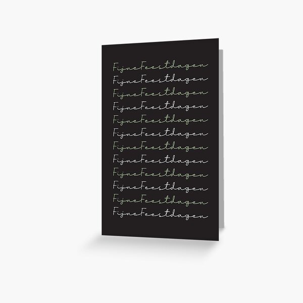 Minimalistisch Zwart - Fijne Feestdagen - Kerstmis - Wenskaarten en Geschenken Greeting Card