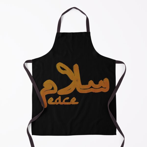 Item preview, Peace (Salaam) Arabic designed and sold by valienterook.