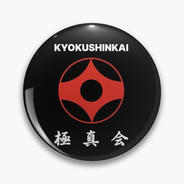 Item preview, Kyokushinkai karate - symbol with kanji designed and sold by KarateDoMWOL.