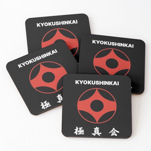 Item preview, Kyokushinkai karate - symbol with kanji designed and sold by KarateDoMWOL.