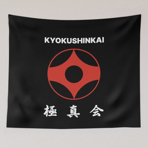 Item preview, Kyokushinkai karate - symbol with kanji designed and sold by KarateDoMWOL.