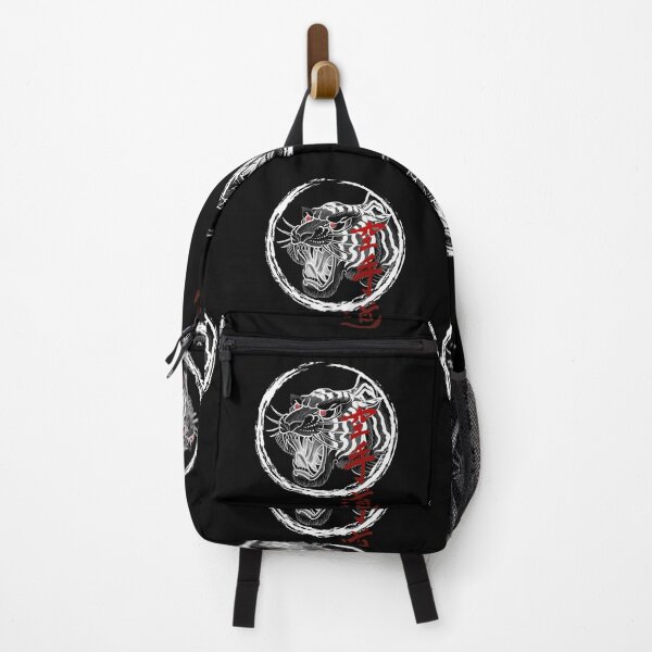 Item preview, Karate tiger 2.0 designed and sold by Blacklinesw9.