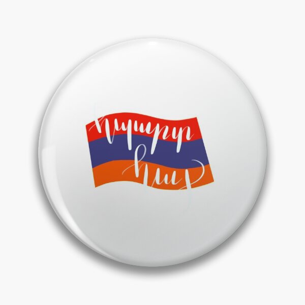 Item preview, Proud Armenian Flag designed and sold by claire-jean.