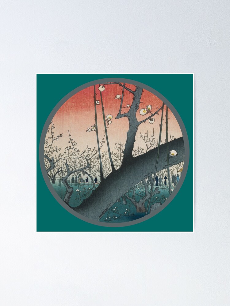 Plum Park In Kameido 亀戸梅屋舗 Kameido Umeyashiki By Hiroshige Poster By Cult R Redbubble
