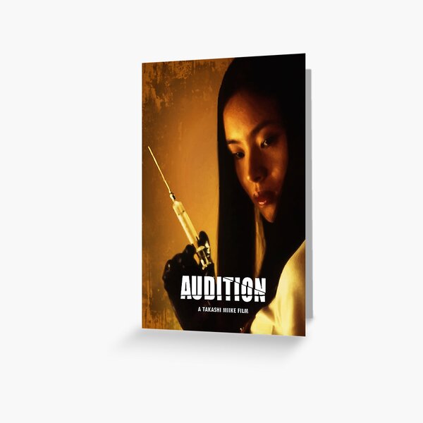 Vista previa del artículo con la obra «Audition», diseñado y vendido por BoKev.