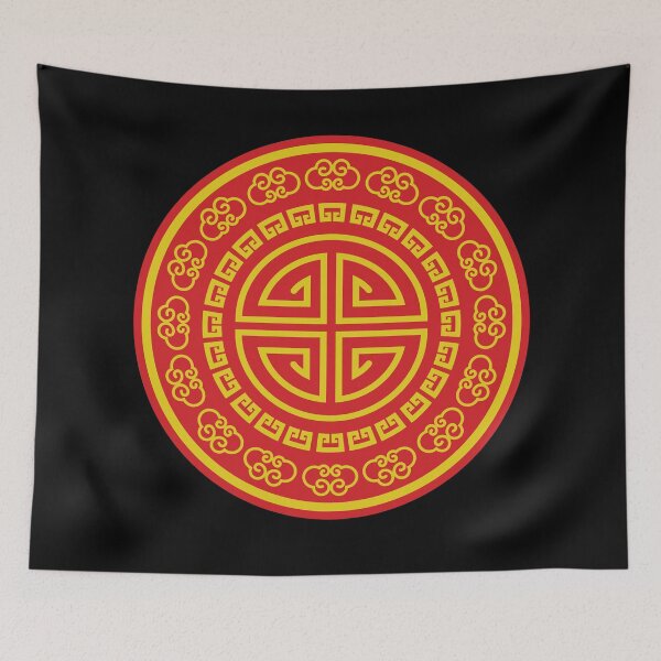 Item preview, Chinese New Year Good Luck and Fortune Pattern designed and sold by coffeetea2020.