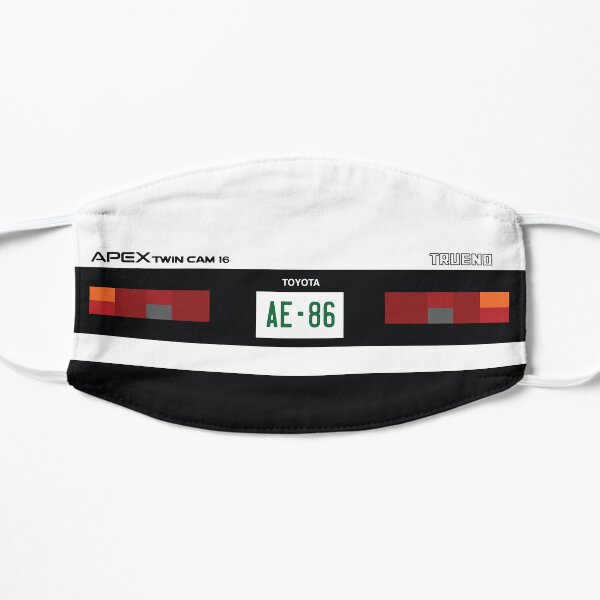 Toyota Trueno AE86 Dossier minimal Masque sans plis