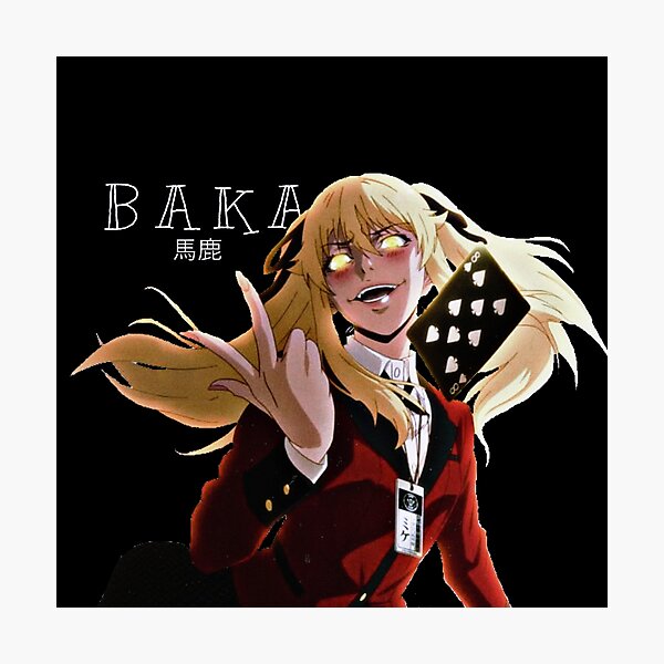 Baka and test, cute, baka, anime, test, HD wallpaper | Peakpx