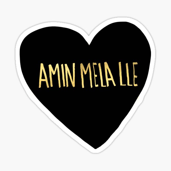 Item preview, Amin Mela Lle: "I Love You" in Elvish designed and sold by Leah Flores.
