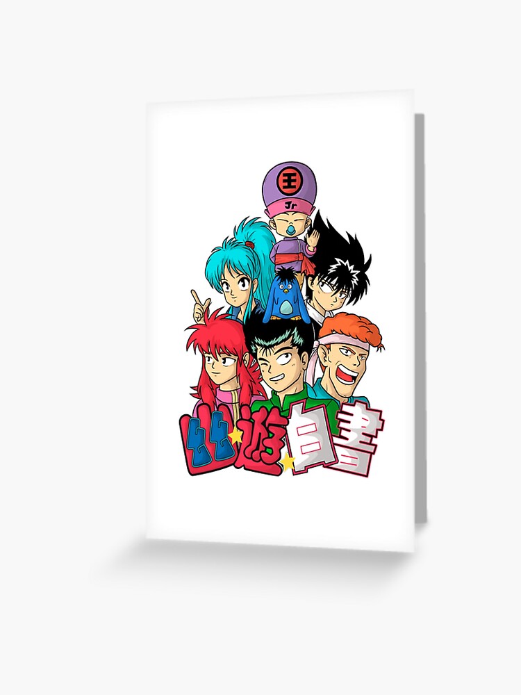 Classic Art Love Anime Yuyu Hakusho Main Characters Greeting Card For Sale By Dorothyoma75 Redbubble