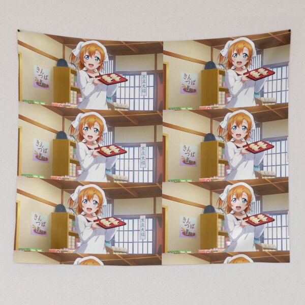 Item preview, honoka kousaka ~i'll give you a special bonus~ designed and sold by celestialuden1.