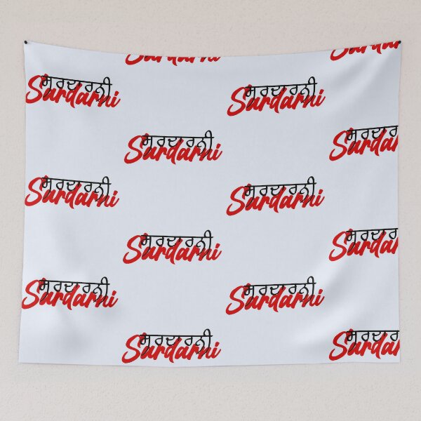Item preview, Sardarni designed and sold by jasleenM.
