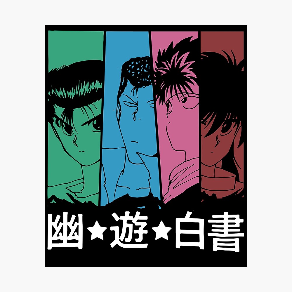 Funny Art Love Yuyu Hakusho Manga Anime Characters Poster For Sale By Dorothyoma75 Redbubble