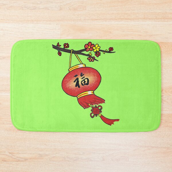 Item preview, Chinese Lunar New Year Lantern Fu福/Luck Calligraphy Kanji Asian designed and sold by AliceXueTrp.