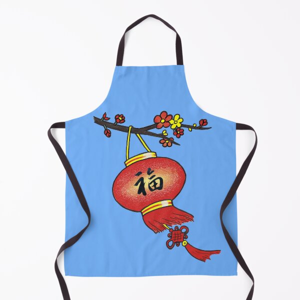 Item preview, Chinese Lunar New Year Lantern Fu福/Luck Calligraphy Kanji Asian designed and sold by AliceXueTrp.