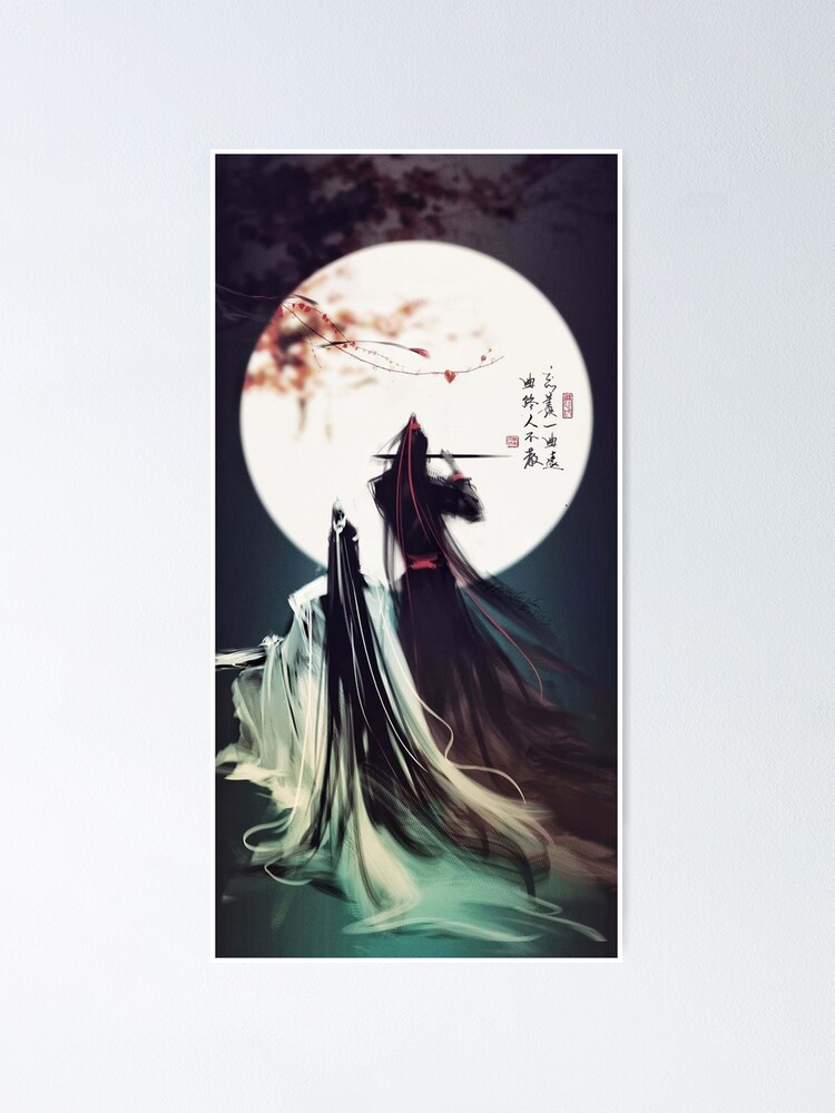 mo dao zu shi poster Art Print for Sale by riverapmercedes