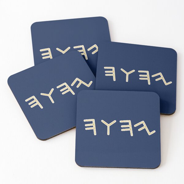 Item preview, YHWH Paleo Hebrew Tetragrammaton Israelite Torah designed and sold by h44k0n.