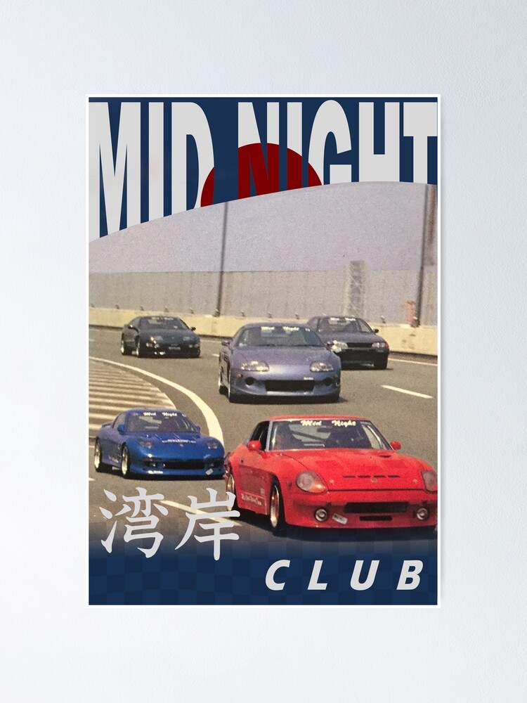 Mid Night Club Japan - Wold Pack