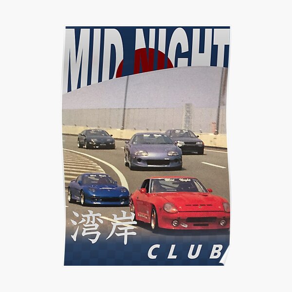 Mid Night Club Japan - Wold Pack Poster