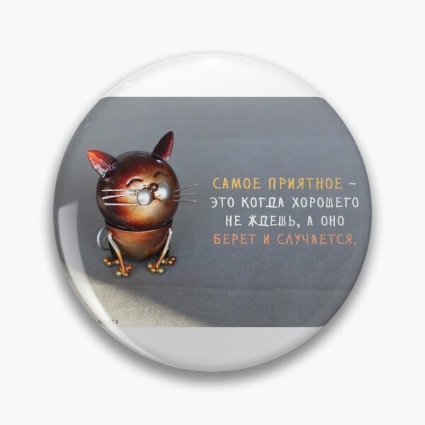 Item preview, creative statements about life images designed and sold by kostin78.