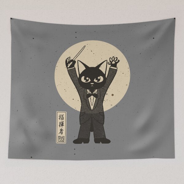 Item preview, Conductor designed and sold by BATKEI ART.
