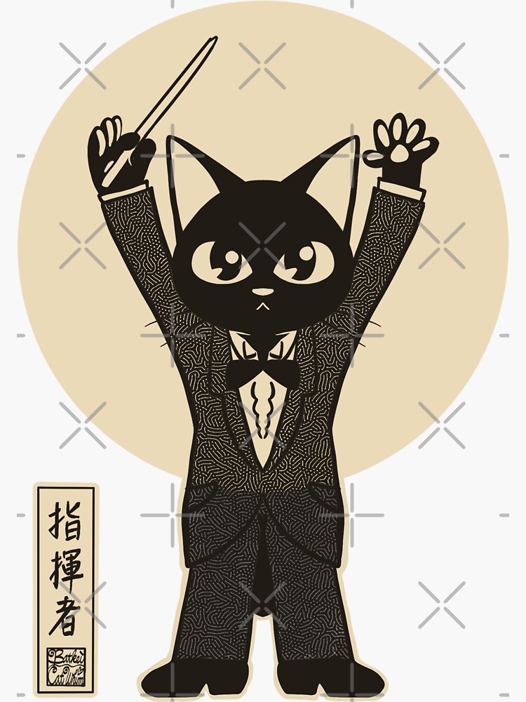 Thumbnail 3 of 3, Sticker, Conductor designed and sold by BATKEI.