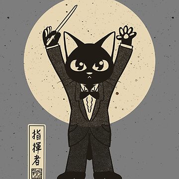 Artwork thumbnail, Conductor by BATKEI ART