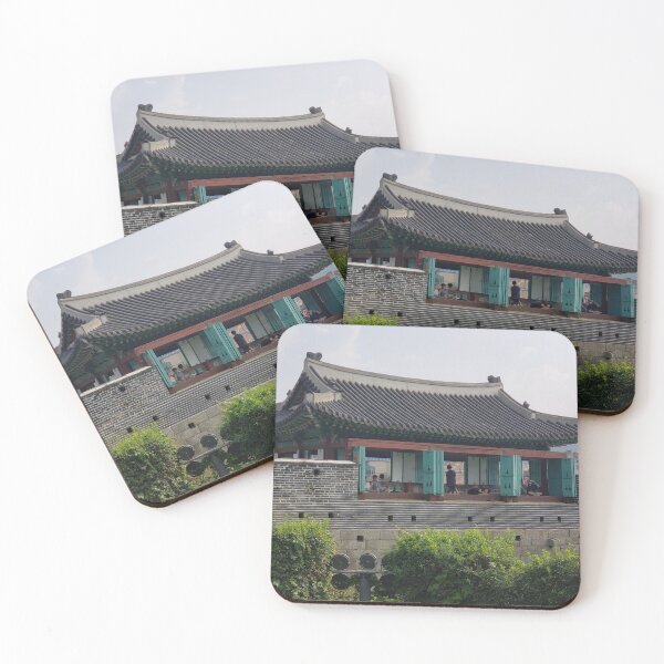 Item preview, Ancient City Walls of Korea designed and sold by Dr. Kurt Alexander.