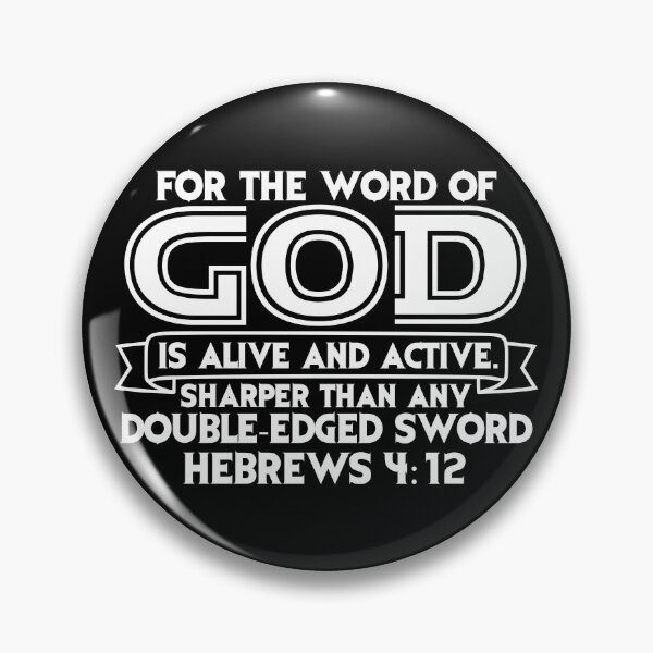 Item preview, Hebrews 4:12 designed and sold by plushism.