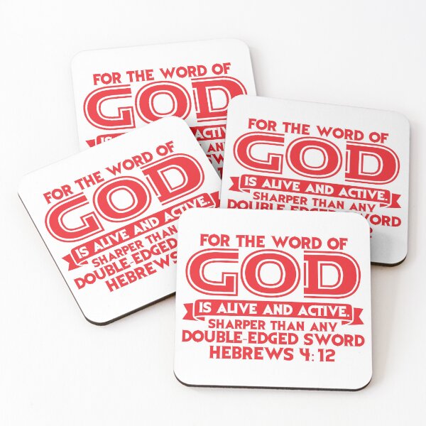 Item preview, Hebrews 4:12 designed and sold by plushism.