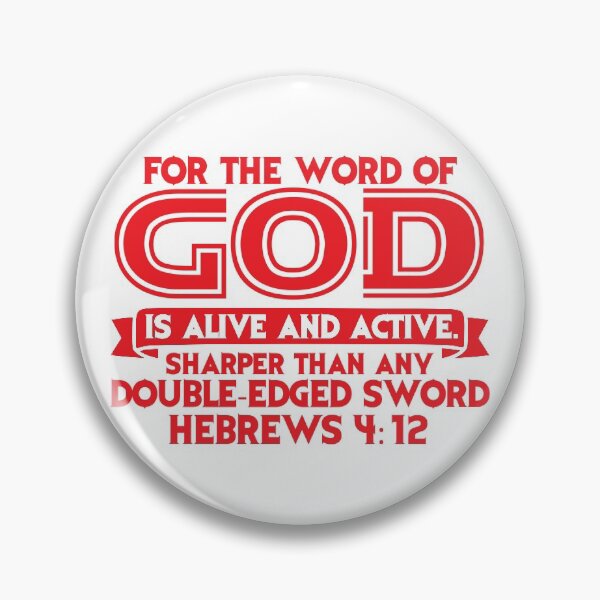 Item preview, Hebrews 4:12 designed and sold by plushism.