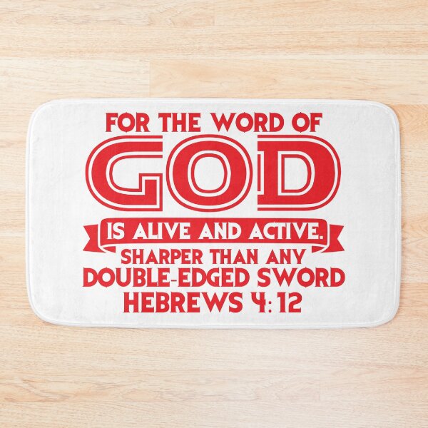 Item preview, Hebrews 4:12 designed and sold by plushism.