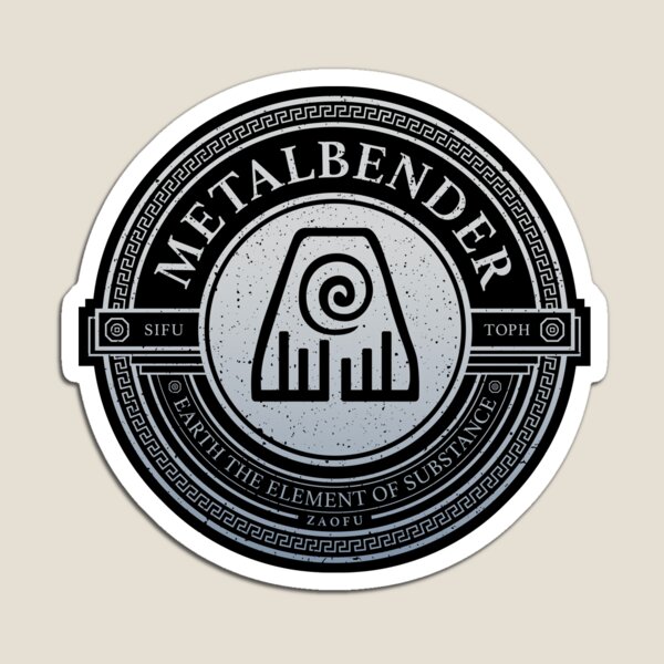 ATLA Metal Symbol: Avatar The Last Airbender-Inspired Design Magnet