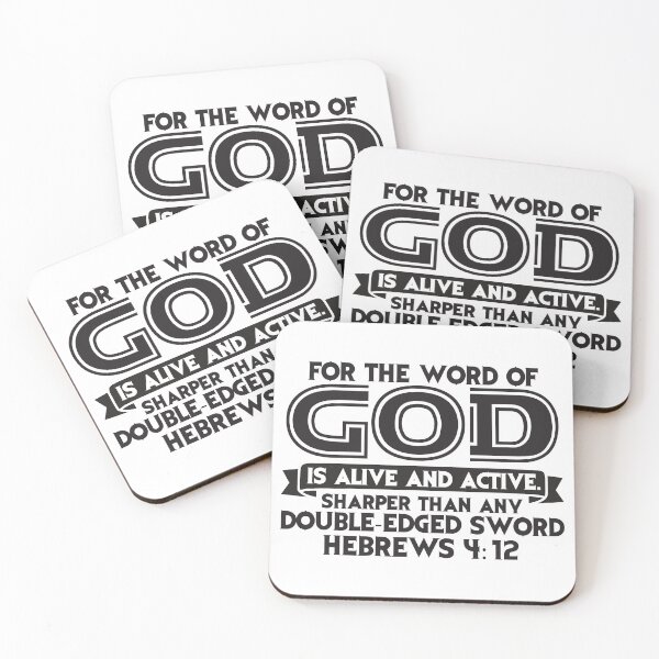 Item preview, Hebrews 4:12 designed and sold by plushism.
