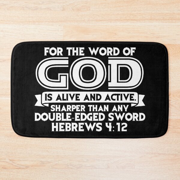 Item preview, Hebrews 4:12 designed and sold by plushism.