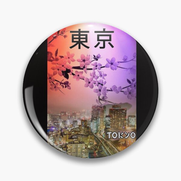 Item preview, Tokyo cherry blossom kanji designed and sold by Myriala.