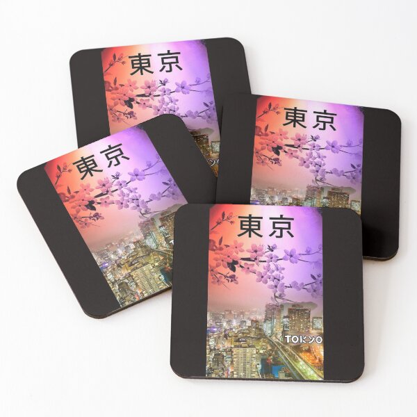 Item preview, Tokyo cherry blossom kanji designed and sold by Myriala.