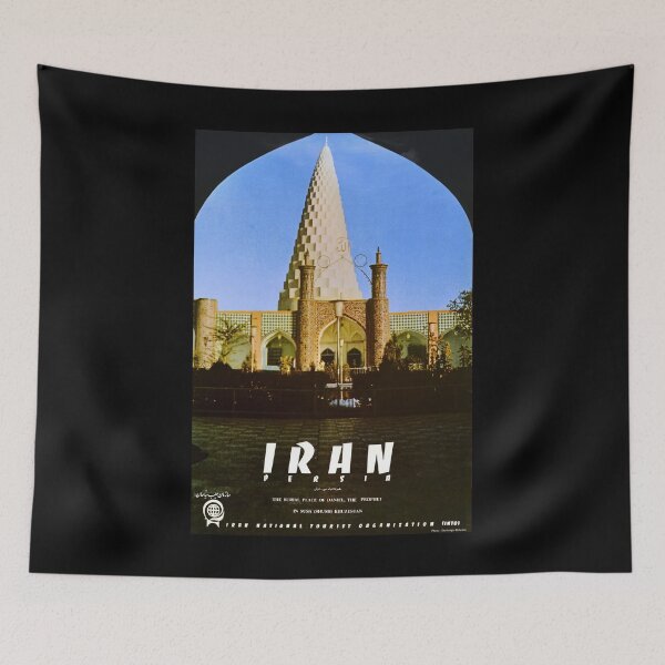 Item preview, retro Iran Persia designed and sold by CorasPosters.