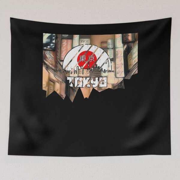 Item preview, Tokyo vintage kanji designed and sold by Myriala.