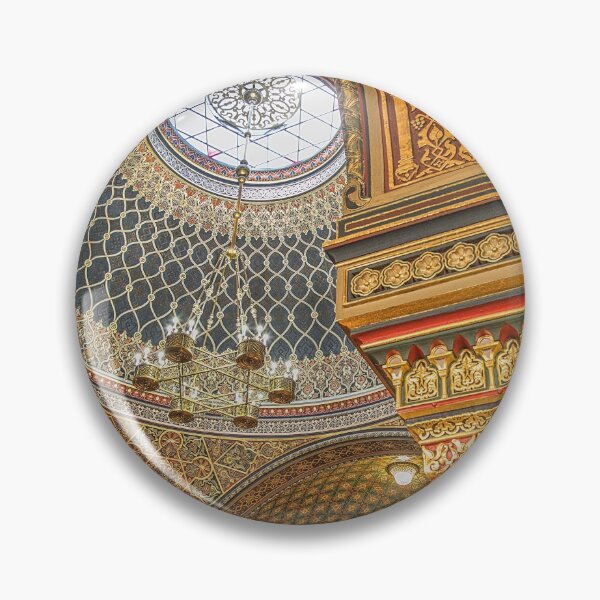 Artikelvorschau, Tschechien. Prag. Spanische Synagoge. Innere. Detail. entworfen und verkauft von vadim19.