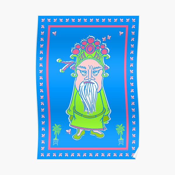 Mann mit Bart im Palmengarten, Peking Oper Poster