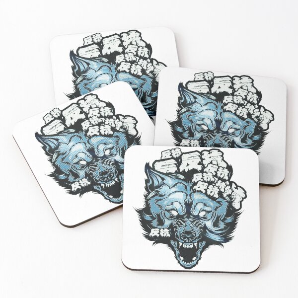 Item preview, Wolf Japanese Letters Urban Style Blue Color designed and sold by OWLvision33.