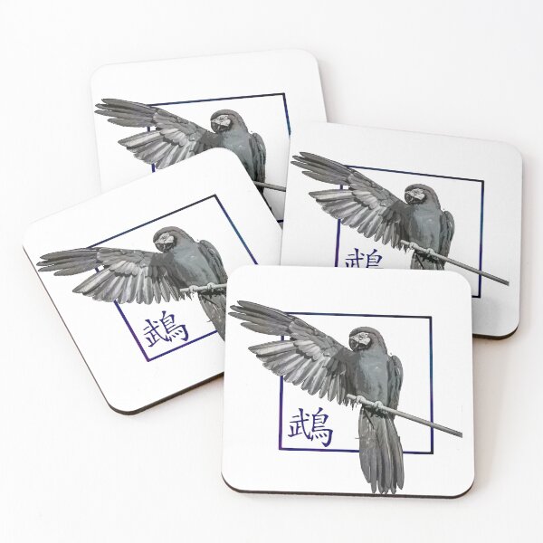 Item preview, parrot lover designed and sold by designMarks.