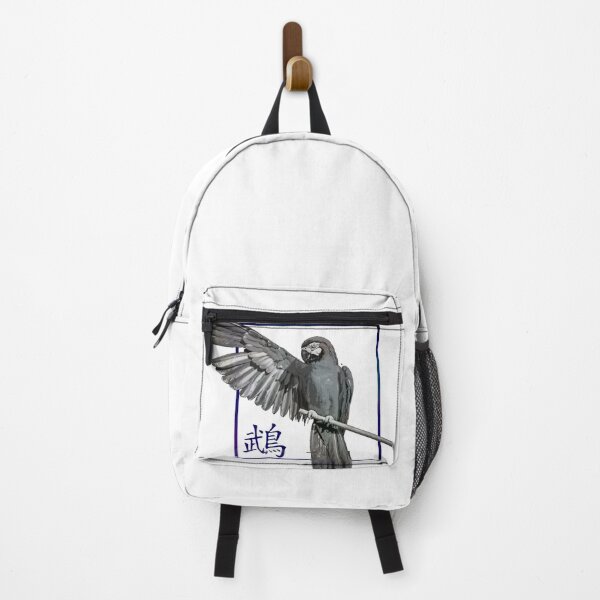 Item preview, parrot lover designed and sold by designMarks.